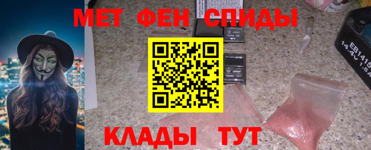 Экстази  Мурино  Вход с VPN  ГАШИШ  МАРИХУАНА  Меф кристаллы  КОКАИН 