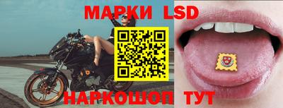 бутират Тверь