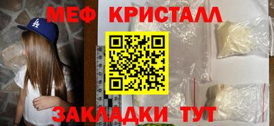 марки lsd Дубна