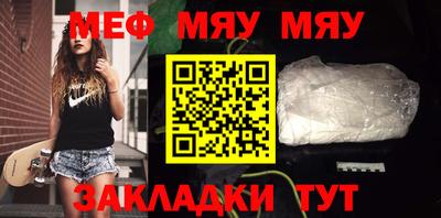 марки lsd Дубна