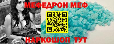 марки lsd Дубна