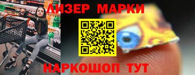 прущая мука Донецк