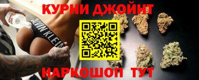 прущая мука Донецк