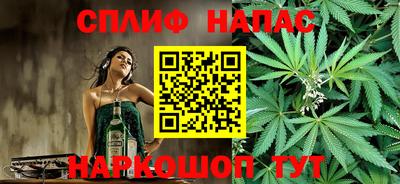 крисы Донской
