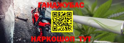 экстази Жуковский
