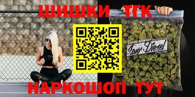 крисы Донской