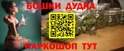 крисы Донской
