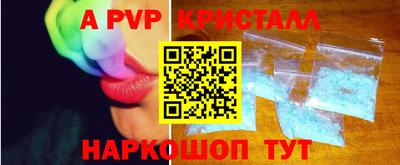 марки lsd Дубна