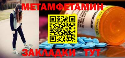 ешки Заволжье