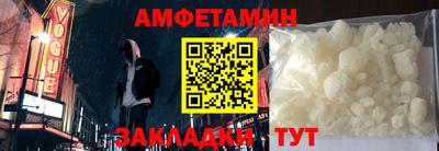 крисы Донской