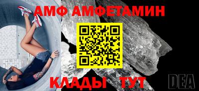 крисы Донской