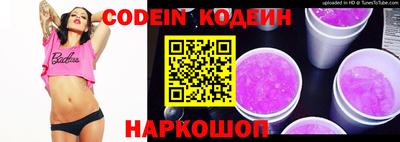 крисы Донской