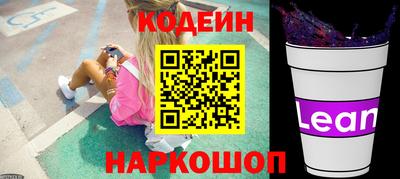 прущая мука Донецк