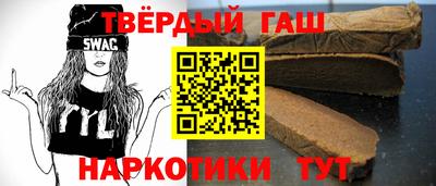крисы Донской