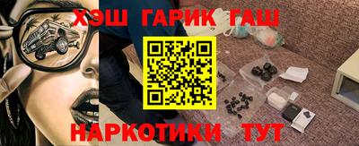 ешки Заволжье