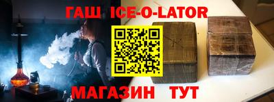 ешки Заволжье