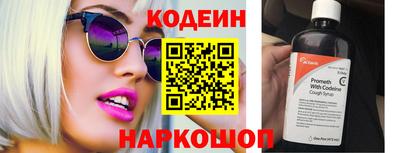 крисы Донской