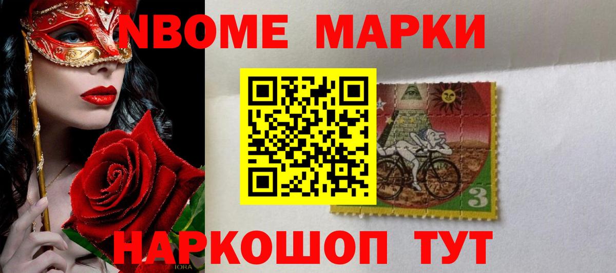 Мурино  ЛСД экстази ecstasy  Вход с VPN 