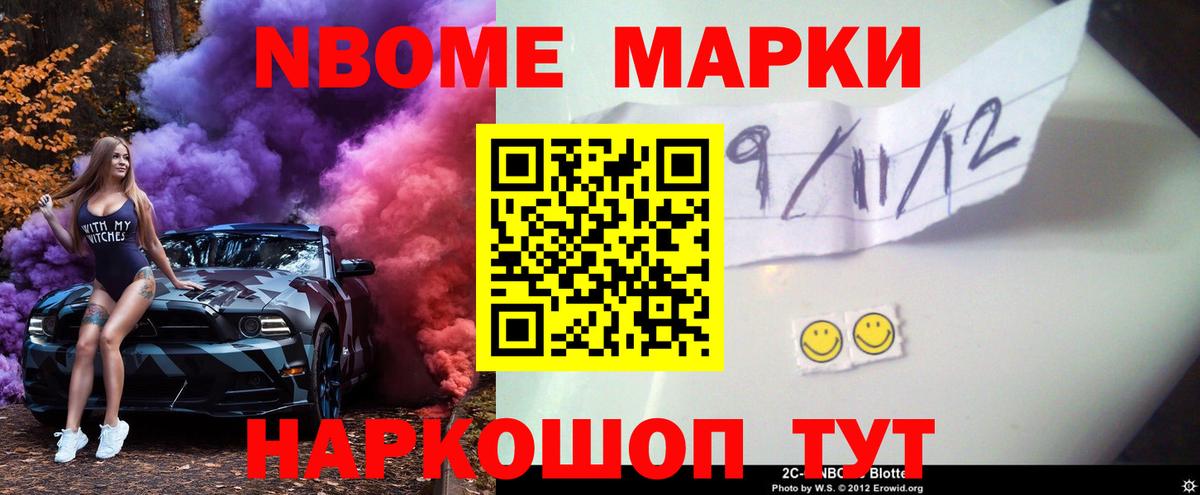 Лсд 25 экстази ecstasy Мурино